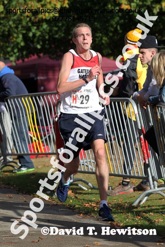 Mens 6 stage road relay, English National 6 and 4 Stage Road Relays, Sutton Park, Birmingham. Photo: David T. Hewitson/Sports for All Pics